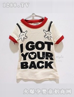 ͯ��Ե��ĸT��