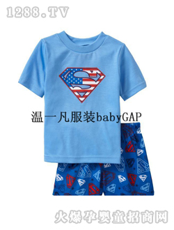 ��һ����ɫ��װ