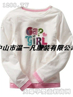 ��һ���۱߰�ɫ����T��