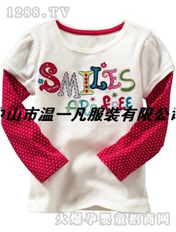 ��һ�����ɫ����T��