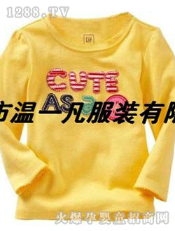 ��һ����ɫ����Ůͯ����T��