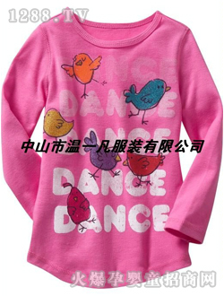 ��һ��õ��ɫ����Ůͯ����T��