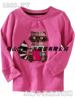 ��һ���Һ�ɫŮͯ����T��