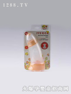 伟智捷PP弯弯奶瓶
