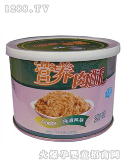 ΰǽݶͯӪɺ̦ζ