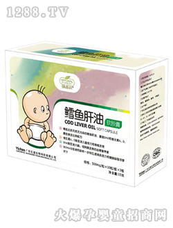 伟智捷绿森林鳕鱼肝油