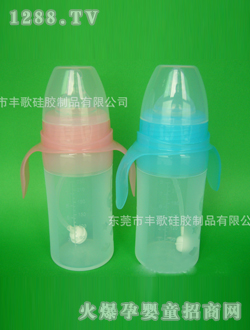 爱可yinge奶瓶AK-11