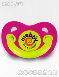 mebbyɫ