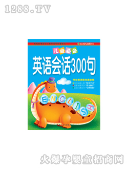 ӢỰ300ͼ