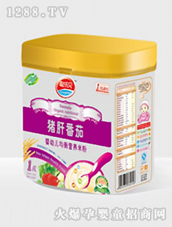聪乐贝猪肝番茄米粉