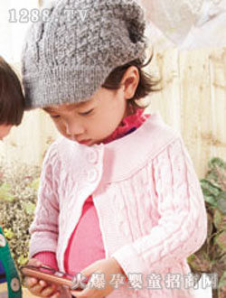 ���𰲷�ɫ��Ŧë��