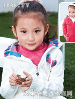 �ɿ��µۺ�ɫ��ñë��