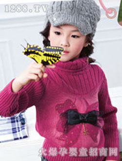 �ɿ��µ۾ƺ�ں���ë��