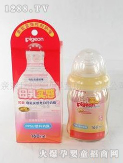 ĸʵпھƿ160ML