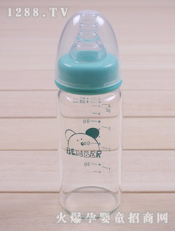 贝恩宝标准玻璃奶瓶小