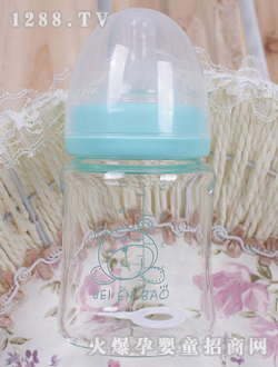 贝恩宝玻璃大奶瓶宽口径150ML