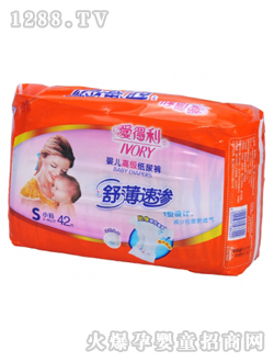 污Ӥ߼ֽS42