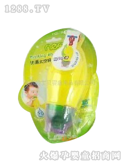 贝亲NEO防漏太空杯