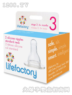 Lifefactory6m+
