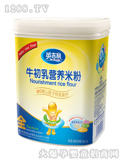 IgG淮山莲子核桃高钙营养米粉桶装