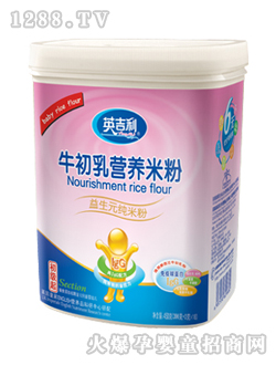 英吉利益生元纯米粉罐装