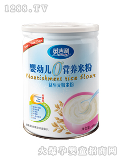 婴幼儿益生元奶米粉罐装