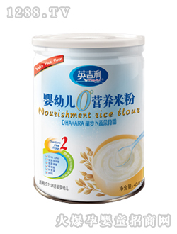 婴幼儿营养米粉DHA+ARA罐装