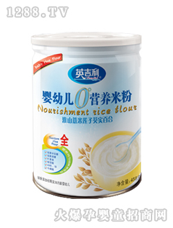 婴幼儿营养米粉淮山薏米罐装