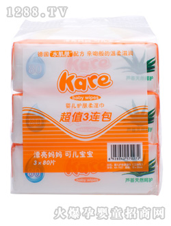 可儿婴儿护肤柔湿巾(3连包)