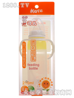 可儿210ml硅胶手把吸管奶瓶