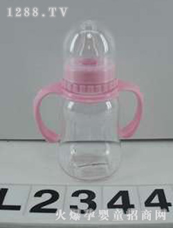 金纶40Z弧形带柄奶瓶