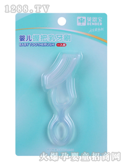 ������yinge�հ�����ˢ
