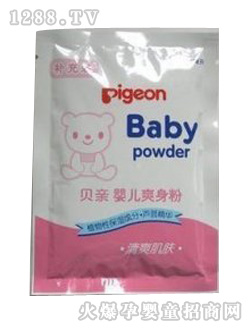 ����yingeˬ����80G