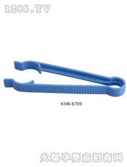 ıƿKXB-8709