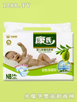 ӤֽNB34