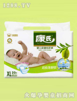 ӤֽXL20