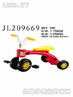 ���ں�ɫyinge�ŵų�