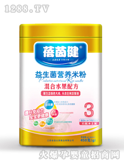 益生菌混合水果配方米粉