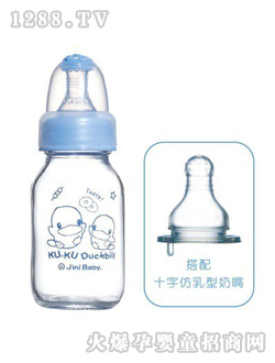 ṾѼǦȲƿ120ml