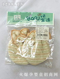 ������޻�����BJFS041