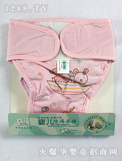����yinge��©���BJFS043