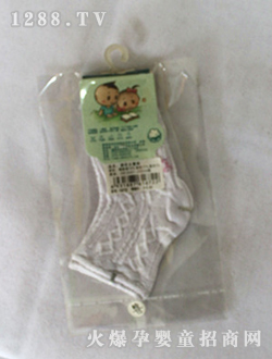 ����yinge��BJFS049