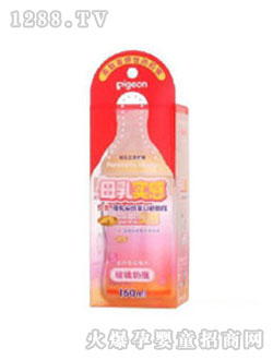 贝亲宽口径玻璃奶瓶