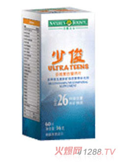 自然之宝少俊复合营养片