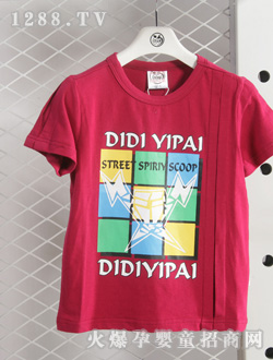 �ĵ����ɺ�ɫ������ͯT��
