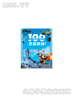 100ͼ
