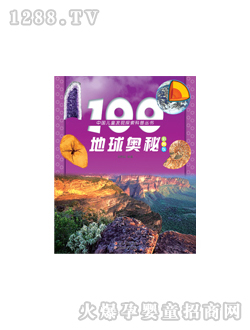 100ͼ