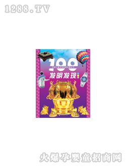 100ͼ