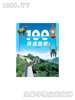 100ͼ
