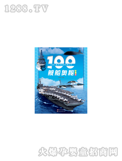 100ͼ
